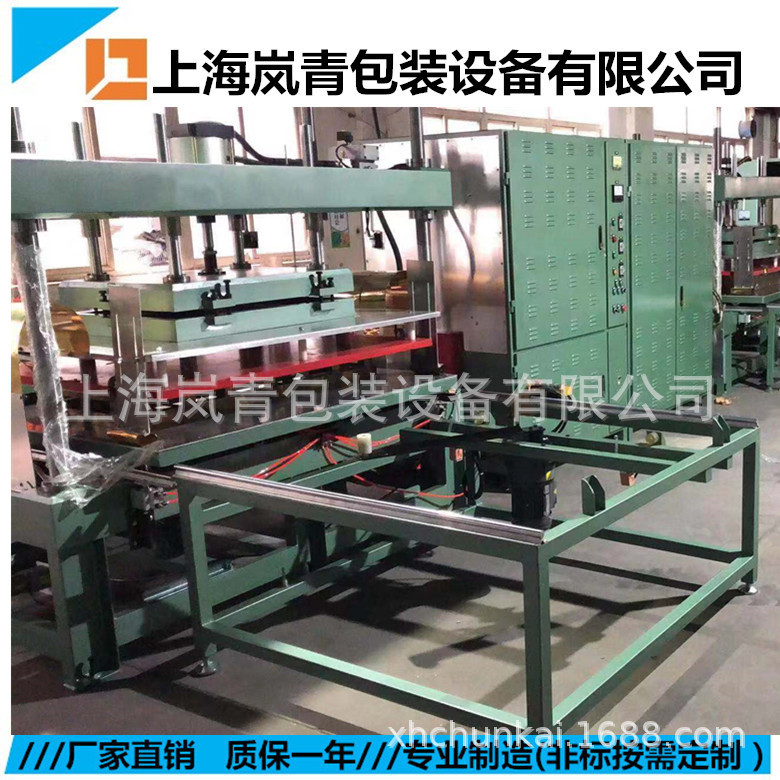 单头手推滑台25KW03