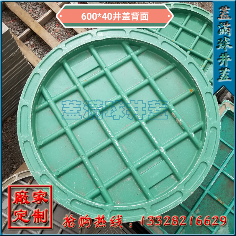 ���ݸ��Ϸ�����|���ݷ�����۸�|���ݷ�����������|������֬����