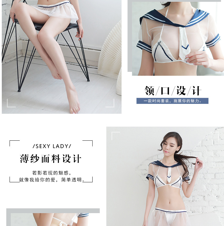 Soutiens-gorge en Mélangé - Ref 3369625 Image 10