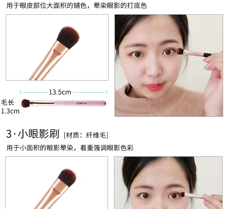 7 Artificial Fiber Barrel Makeup Brush Beginner Portable Beauty Brush Wholesale Nihaojewelry display picture 5