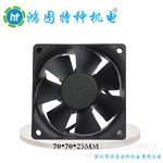 鸿图风扇 HT7025H220B  EC7025 220V散热风扇 双滚珠大风量长寿命