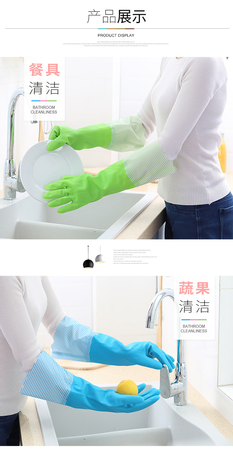 宽口手套_10