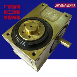 凸轮分割器;其他传动件