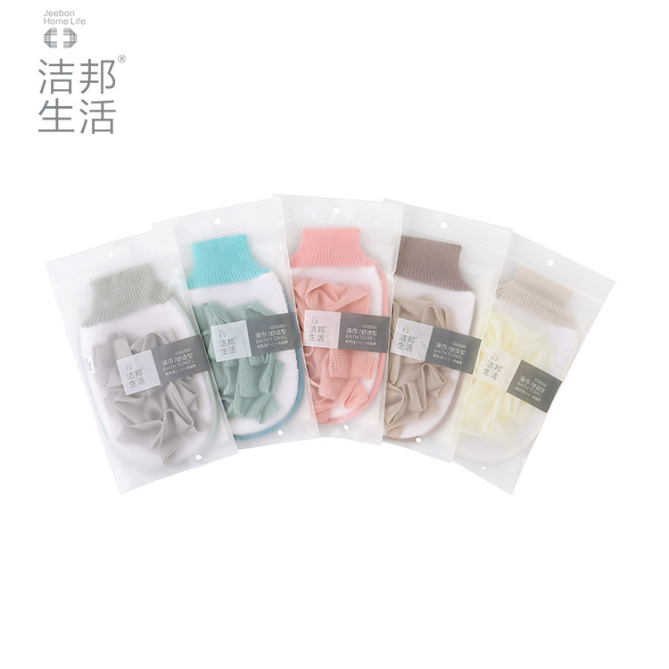 石家庄美宸工坊日用品有限公司