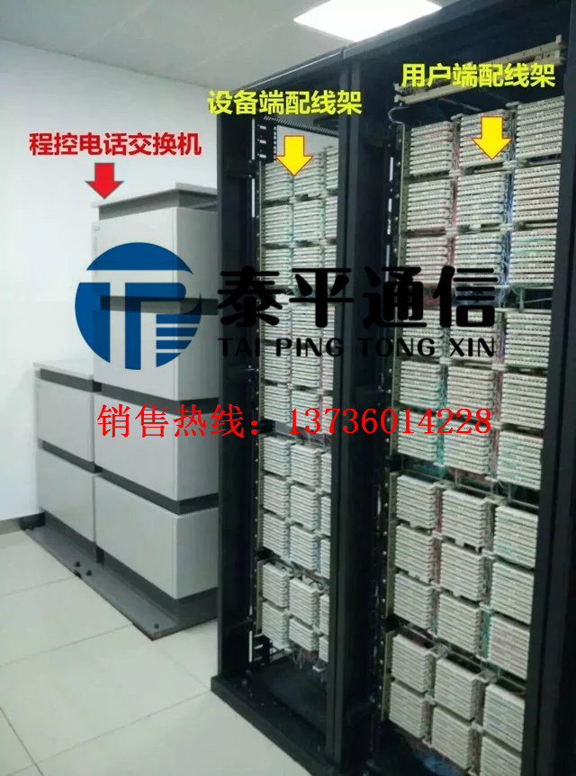 科龙MDF架子9