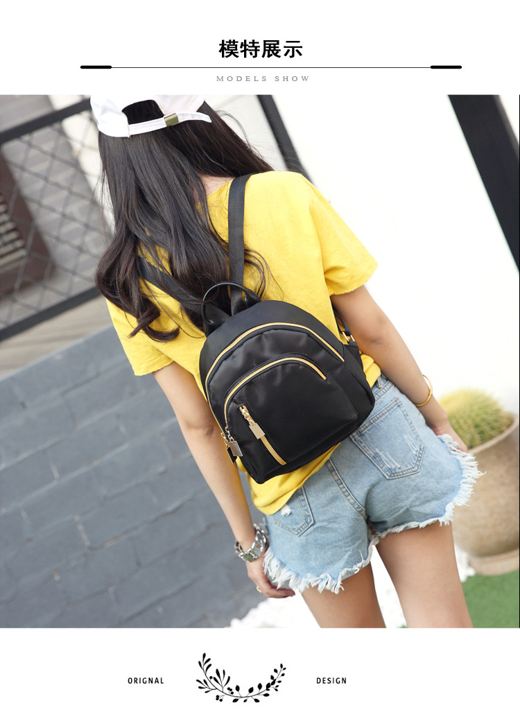 Factory direct delivery of 2021 summer new fashionable and trendy Japanese and Korean style women's backpacks, student bags and women's bags, personalized undefined