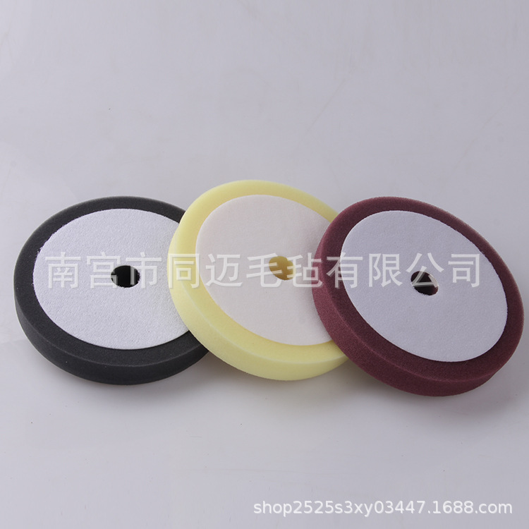 跨境供应 汽车打蜡抛光轮自粘海绵盘 平面日式海绵还原盘7寸180mm