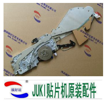 供应JUKI CF8/4飞达 CF081C JUKI FEEDER 国产全新 现货供应