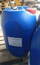 热销水性日本固色剂 水浆专用固色剂厂价直销