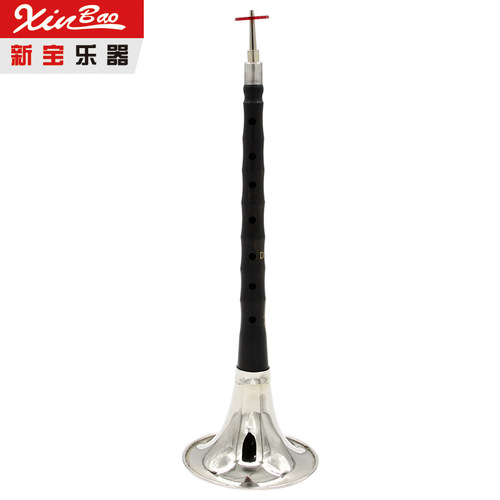 Xinbao Suona Musical Instrument Ebony/Sapele Suona A/Bb/C/D/Eb/F/G 