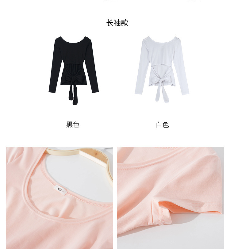 T-shirt femme DOLKA en coton - Ref 3433859 Image 44