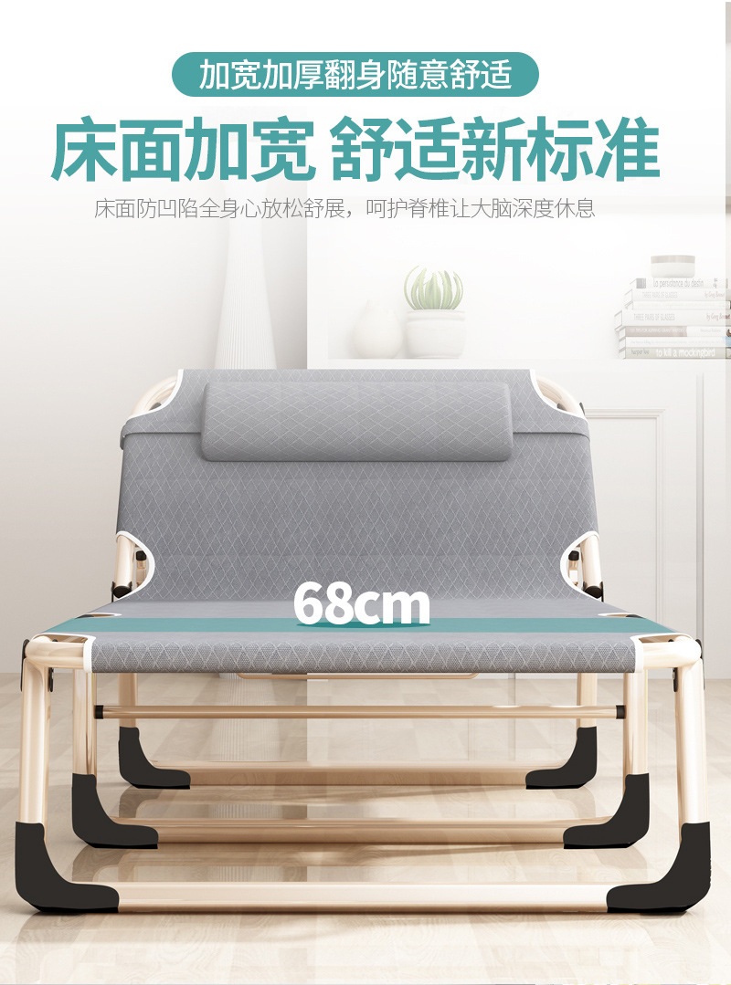 3折床2018描述_04.jpg