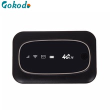 4g移動無線隨身wifi可插卡便捷式上網卡mifi車載隨行路由器便攜式