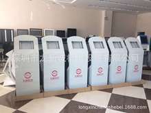 ����Ę�z���^�����C�x�������ô�ӡ�C�ĽK���|����ؙC���⚤