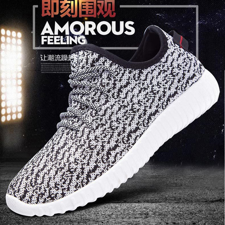 一件代发男鞋新款春秋季男鞋休闲运动单鞋老北京布鞋厂家批发