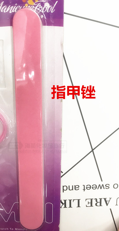 0E5D89E40FF944DE291568B9B3767D