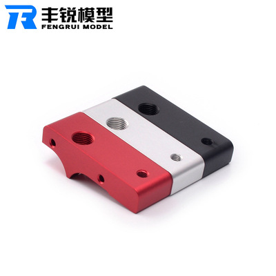 飛行器零件加工 鋁合金CNC手板加工 金屬手板模型氧化表面處理