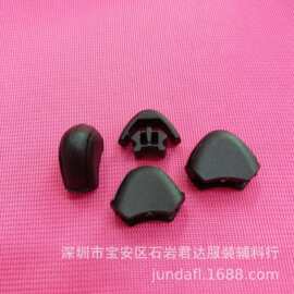 厂家直销塑料绳扣 塑胶拉尾扣 塑料尾夹扣心形夹扣绳子收尾扣吊钟