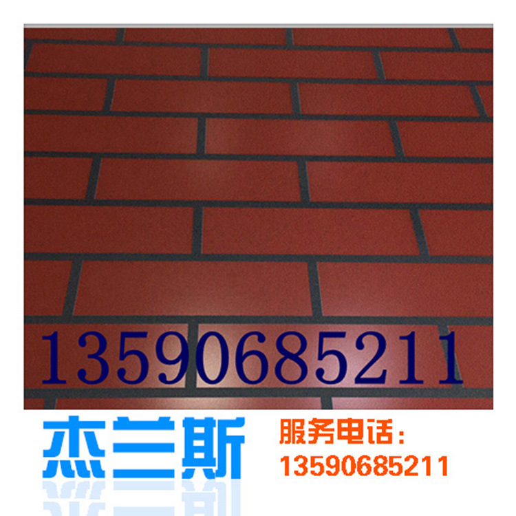 勾搭板,氟碳铝单板,品质优良多彩铝板价格