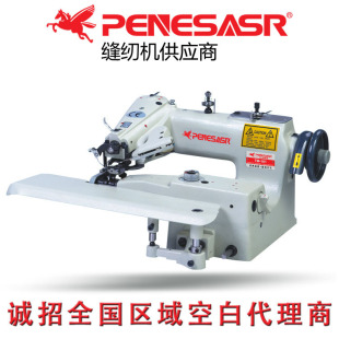 �p�x�C ��߅�C �p�x�O�� �m�әC��