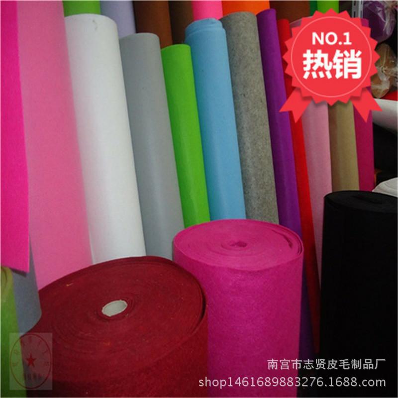 厂家定做彩色毛毡布毛毡幼儿园装修定制DIY毛毡包不织布彩色毛毡
