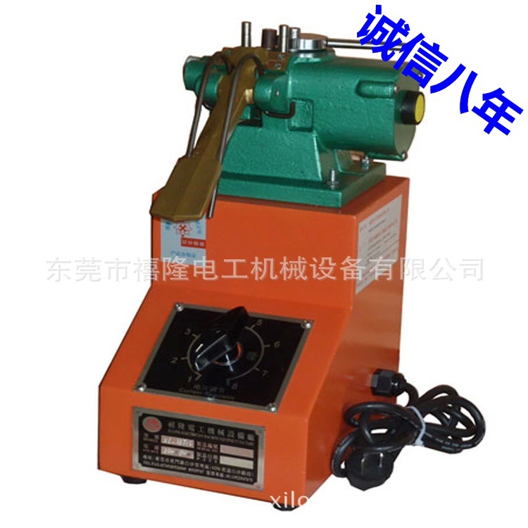 经济型 裸铜线碰焊机 手动线材碰焊热接机 XL-BT3S