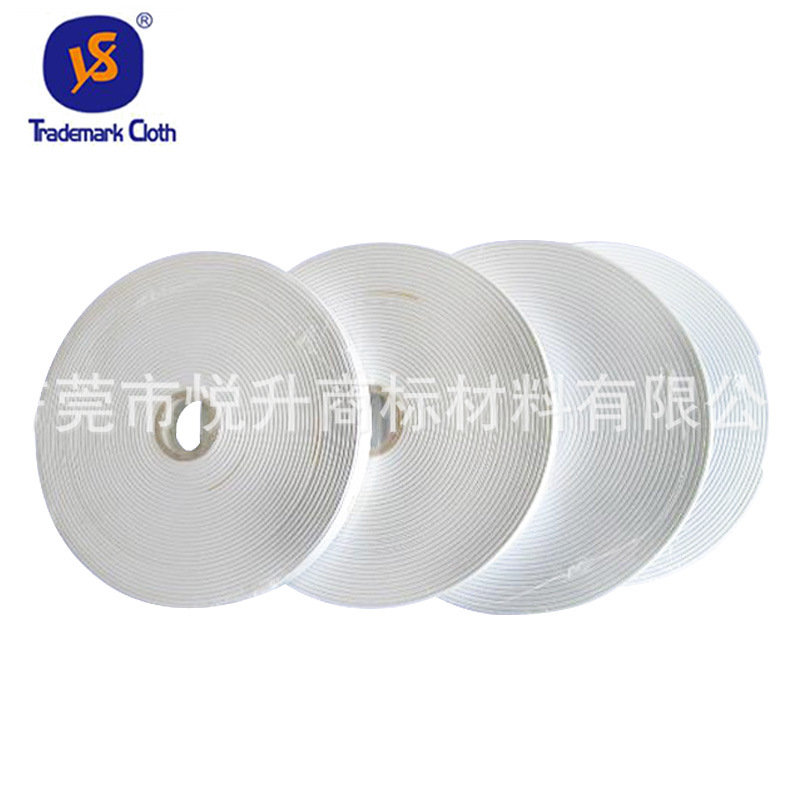 厂家供应 标织边带 白色商标布材料 标签布