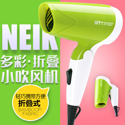 顺睿家用吹风机冷热风静音电吹风酒店学生宿舍小功率吹风筒可折叠