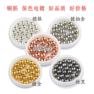 �~僽�õ���׽���y����ɢ��A�����Ʒ�����朱�ɫ���l