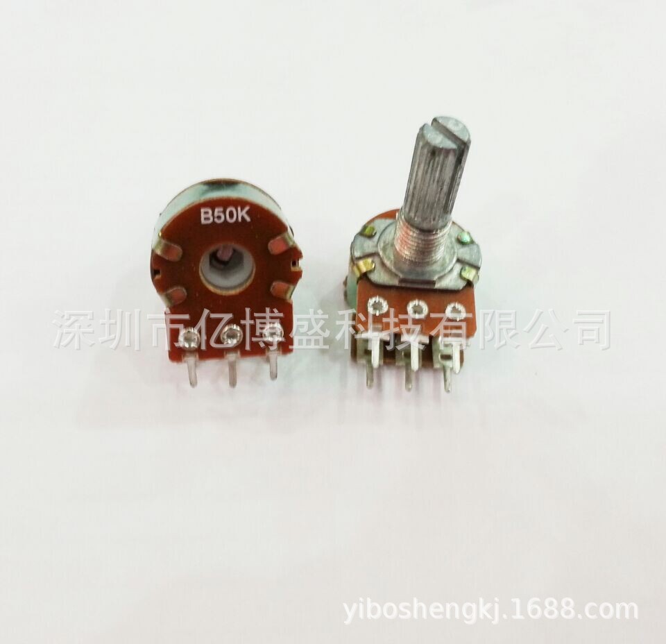 148双联电位器 双联WH148-B504音响电位器6个脚B504 柄长15/20MM