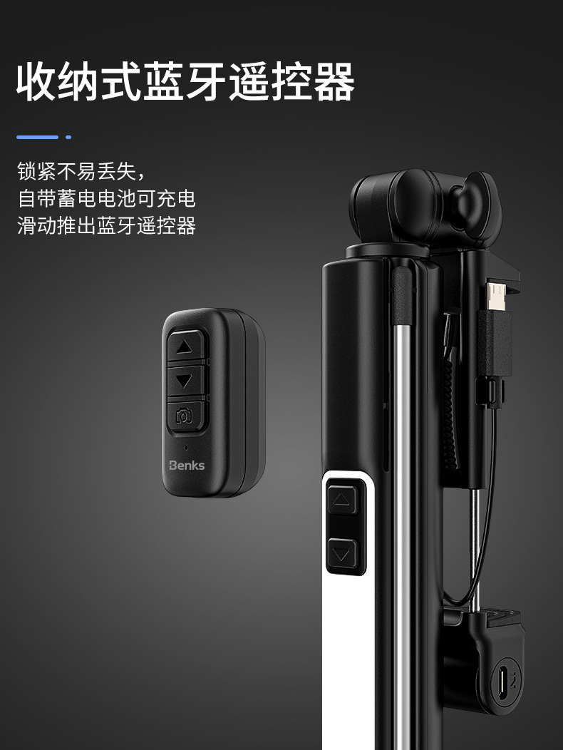 Perche selfie en Alliage d aluminium - Ref 3386688 Image 17