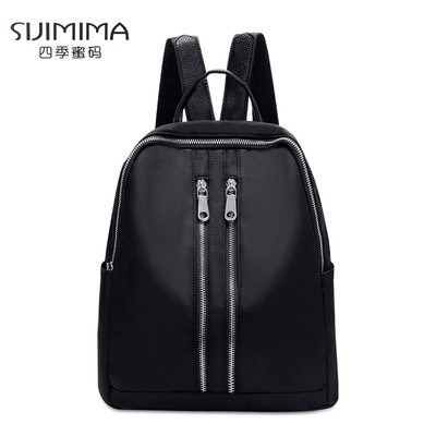 双肩包女2021新款潮韩版百搭时尚书包牛津布帆布女士小背包女包包|ru