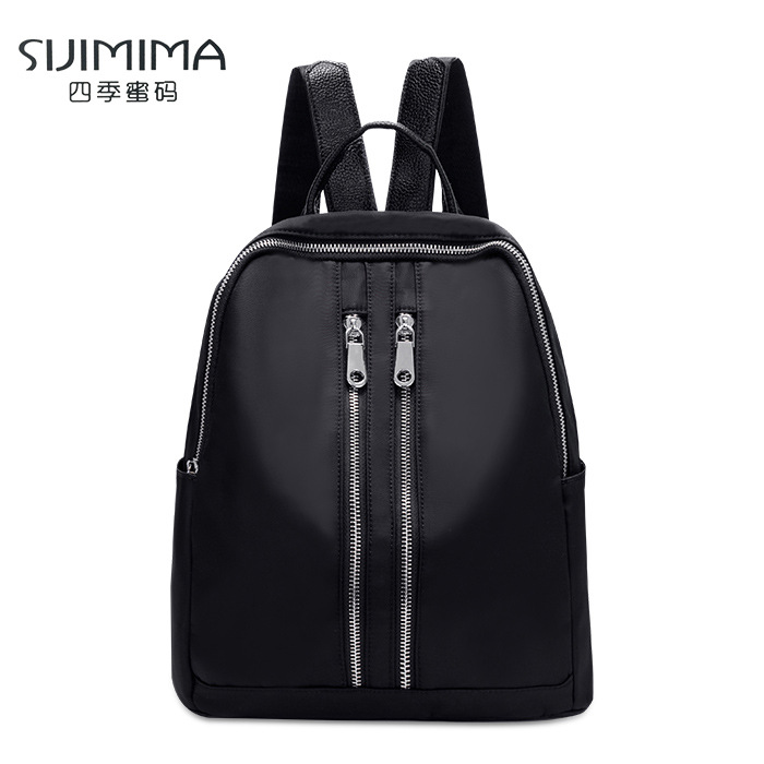 双肩包女2021新款潮韩版百搭时尚书包牛津布帆布女士小背包女包包|ru