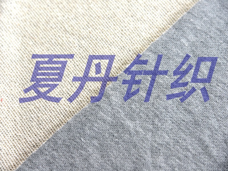 ��Ӧ�����޺��� ëȦ�� �Ứ����PIMA�ޣ������ޣ����ƣ�ƽ��