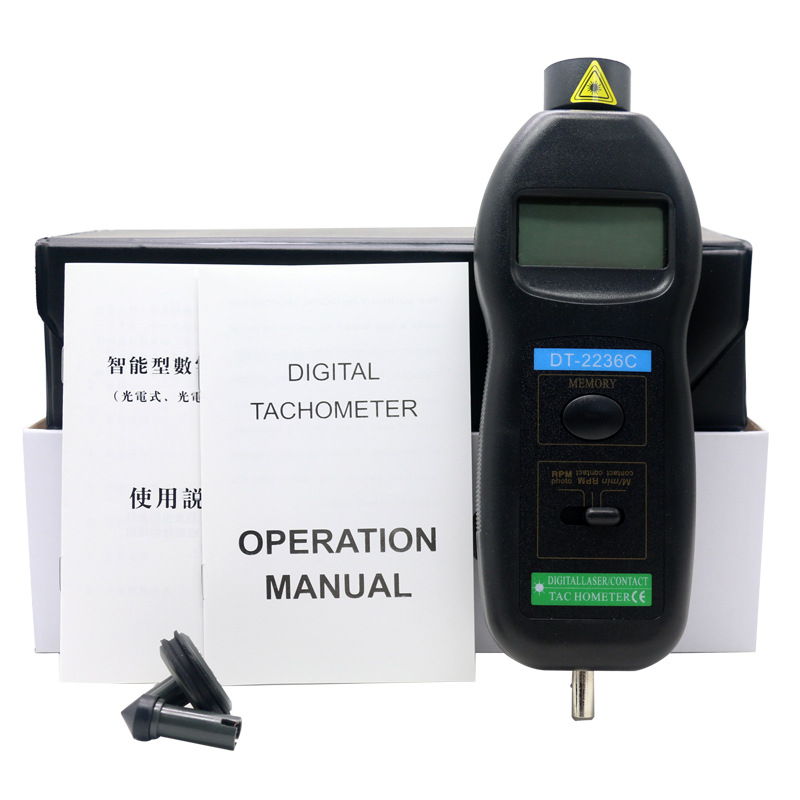 DT-2236C标配.jpg