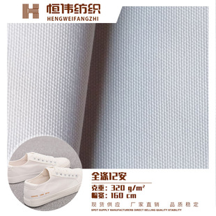 12��ȫ�췫�� ȫ��Ư�װ�Ư�� �����������������Ь�ķ�������