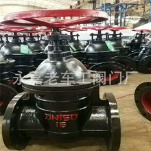 ���m�T�F�l�y �~�ܷⰵ�U�l�y ���w�~о �~�U�~о DN900 Z45T-16