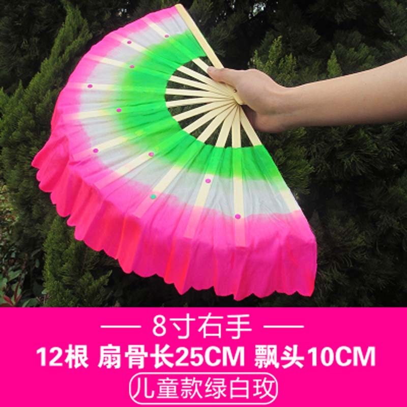 그린 화이트 로즈 레드 오른손