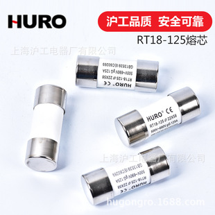 �Ϻ�������RT18-125  С���۔����A���� ��������