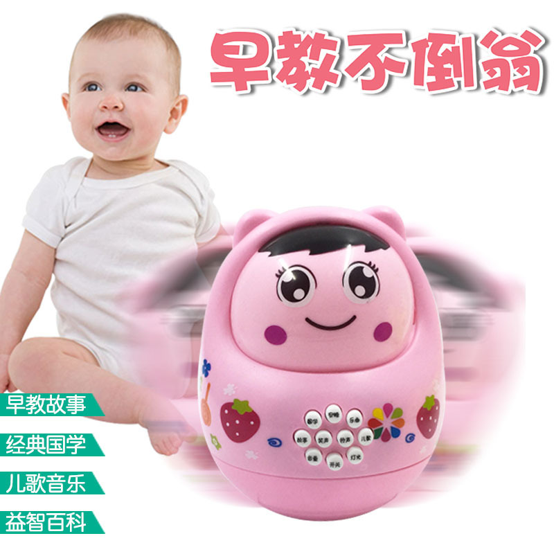 Vaso de música para niños historia de educación temprana máquina eléctrica inteligente historia contando juguete infantil juguete de aprendizaje