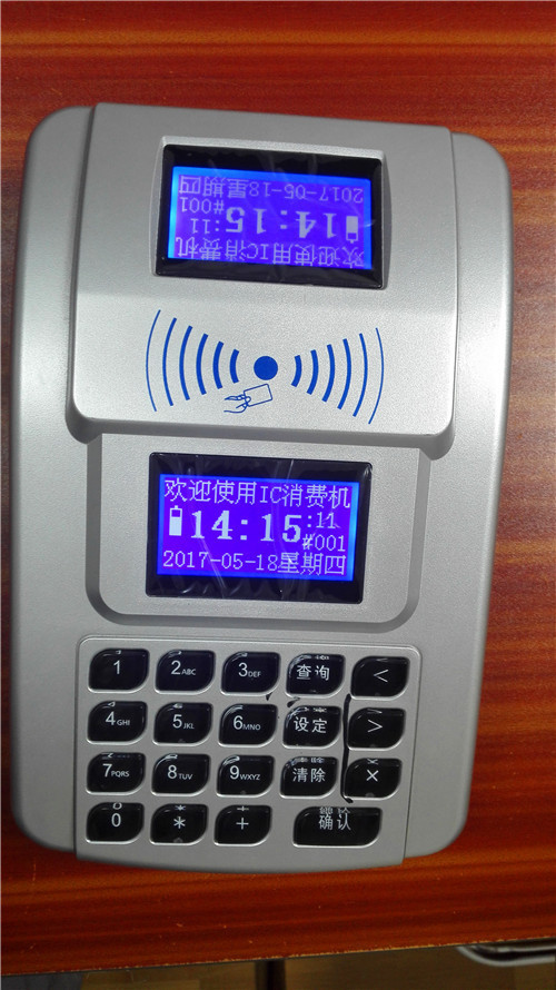 ѧУʳ��ˢ�������Ⲽ��ʳ��ˢ����������ʳ��ˢ����(ͼ)