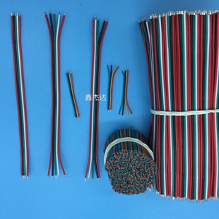 ��Ӿ��ӹ�5/0.6 7/0.8 7/1.05�K�� ���ž� ���l�B�Ӿ�����