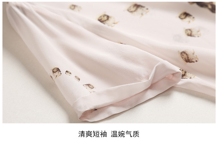 Costume femme APHRODITE en De la soie - Ref 3333788 Image 29