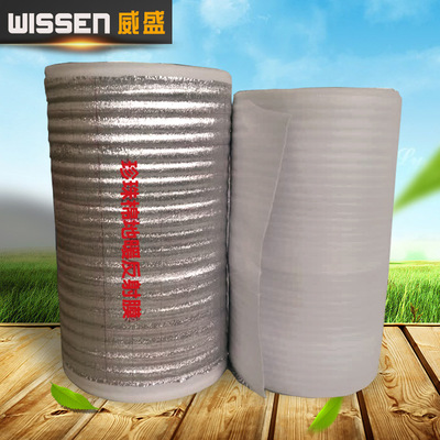 Manufactor customized aluminum foil Geothermal Reflecting film thickening heat preservation Moisture-proof epe EPE Floor heating Dedicated Reflecting film