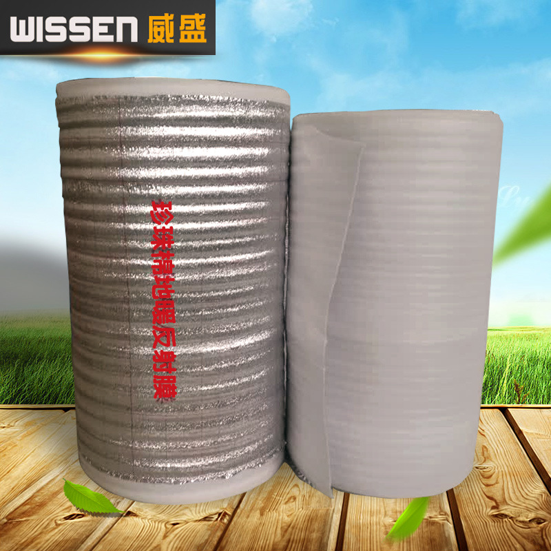 Manufactor customized aluminum foil Geothermal Reflecting film thickening heat preservation Moisture-proof epe EPE Floor heating Dedicated Reflecting film