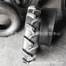 �r���ַ������C8.3/9.5/11.2/12.4/13.6-24-26-28-48R-1���ֻ��y