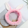 Cute headband for face washing, hair accessory, Korean style