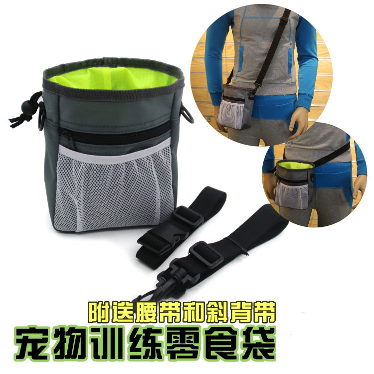 亚马逊宠物零食包训练袋狗训练腰包训狗腰包厂家直销宠物训练腰包