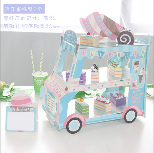 Gold-edged paper cake stand for birthday party dessert table decoration, three-layer pastry stand, single-layer cake tray