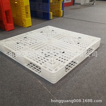 供应宣武区 西城区 单面塑料卡板 田字形塑胶卡板 加厚周转托盘